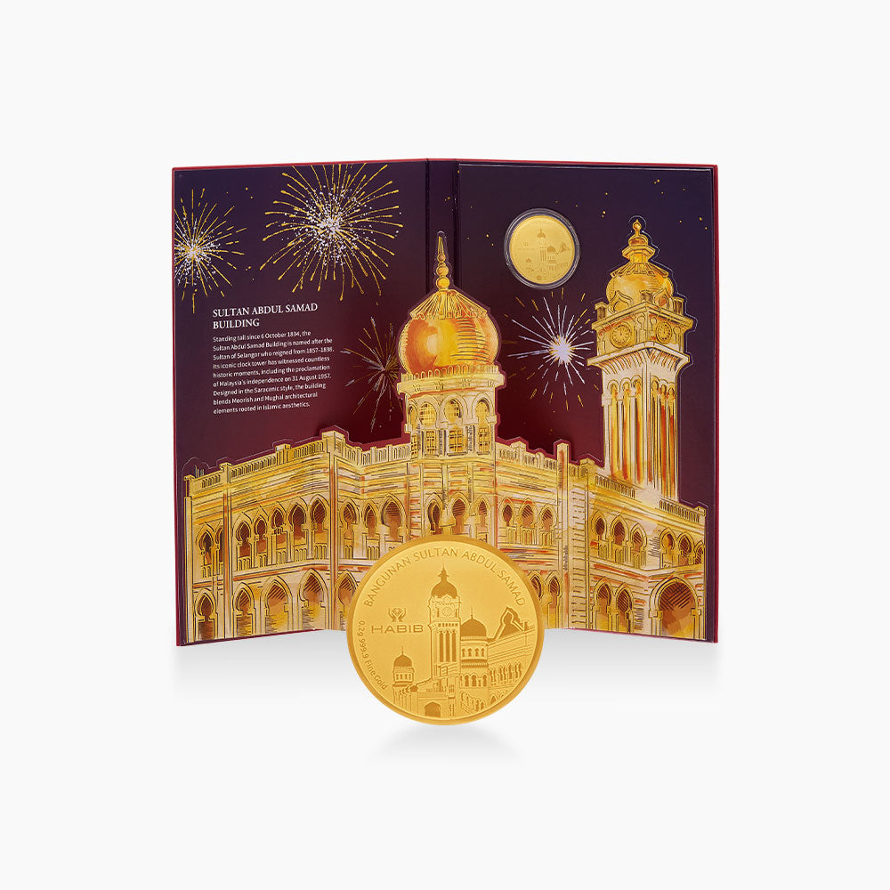HABIB Sultan Abdul Samad Building | 999.9 Gold Wafer Coin (0.20g)