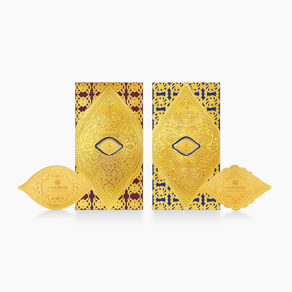 HABIB Pending Collection | 999.9 Gold Wafer (0.20g - 0.40g)