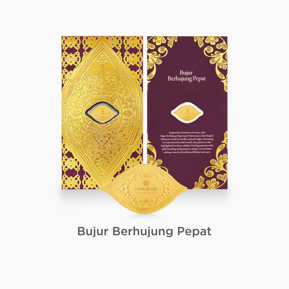HABIB Pending Collection | 999.9 Gold Wafer (0.20g - 0.40g)