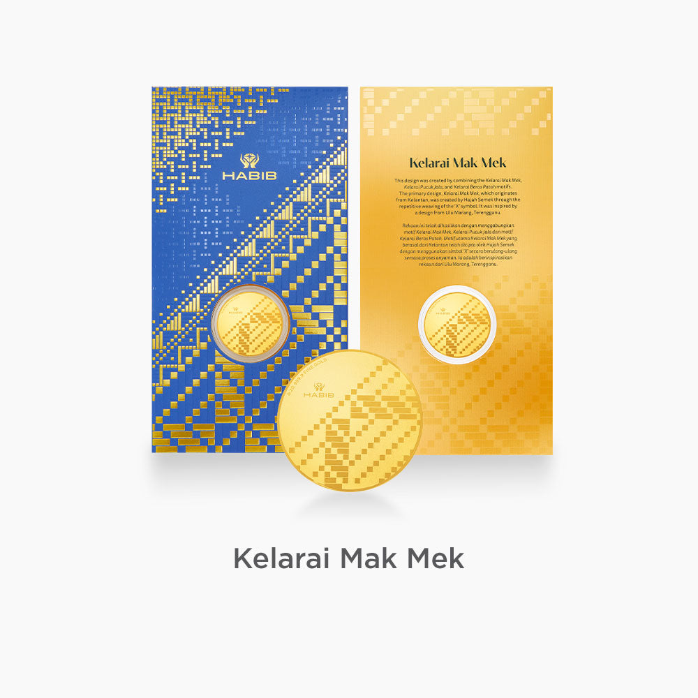 Anyaman 2.0 Collection | 999.9 Gold Wafer Coin (0.20g)