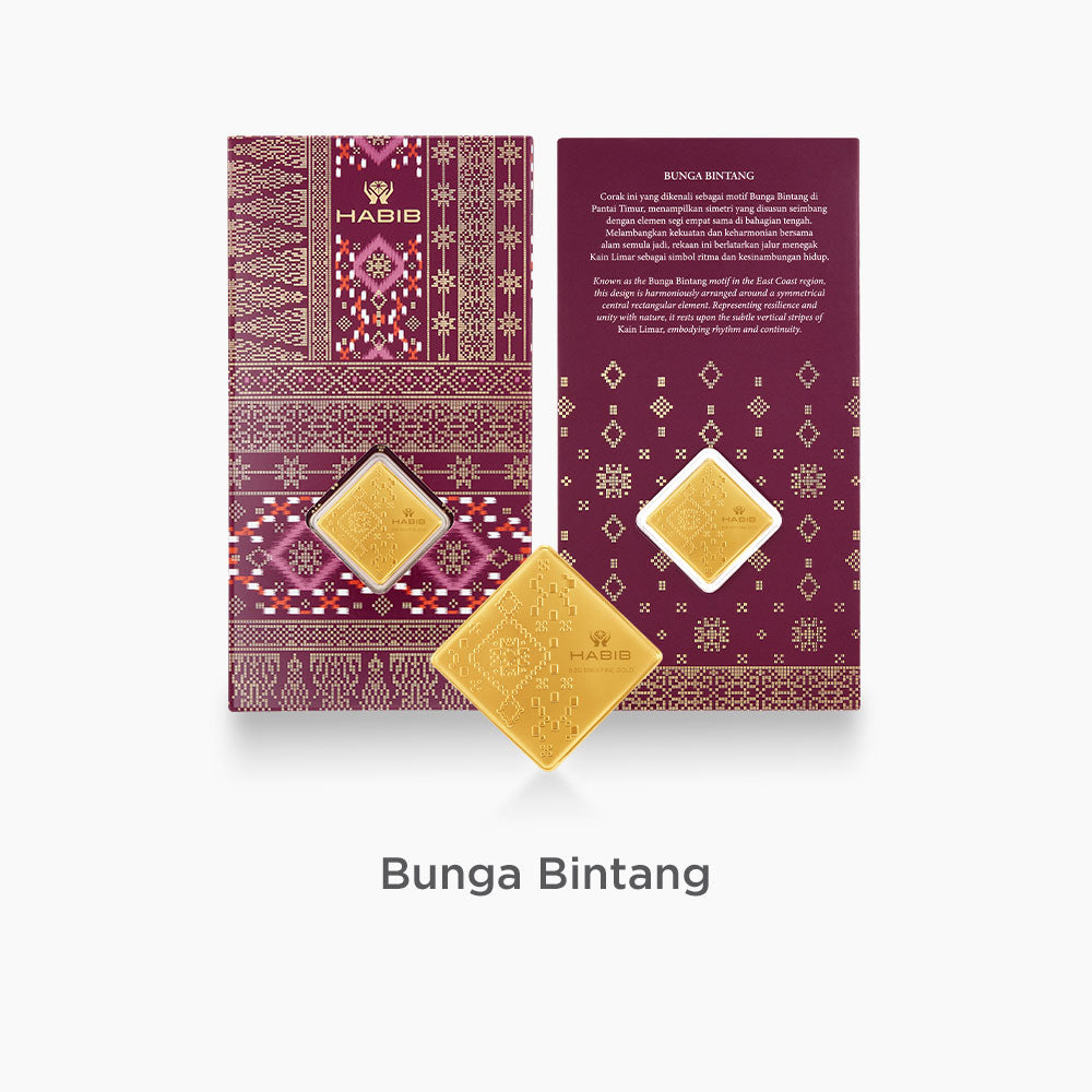 Songket Collection | 999.9 Gold Wafer (0.20g - 1.00g)