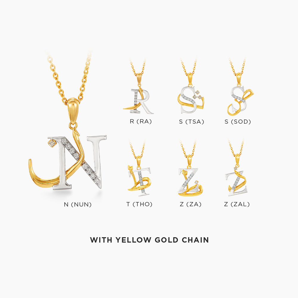 TULUS | Diamond Necklace in 375/9K Yellow and White Gold (Alphabet) 560710