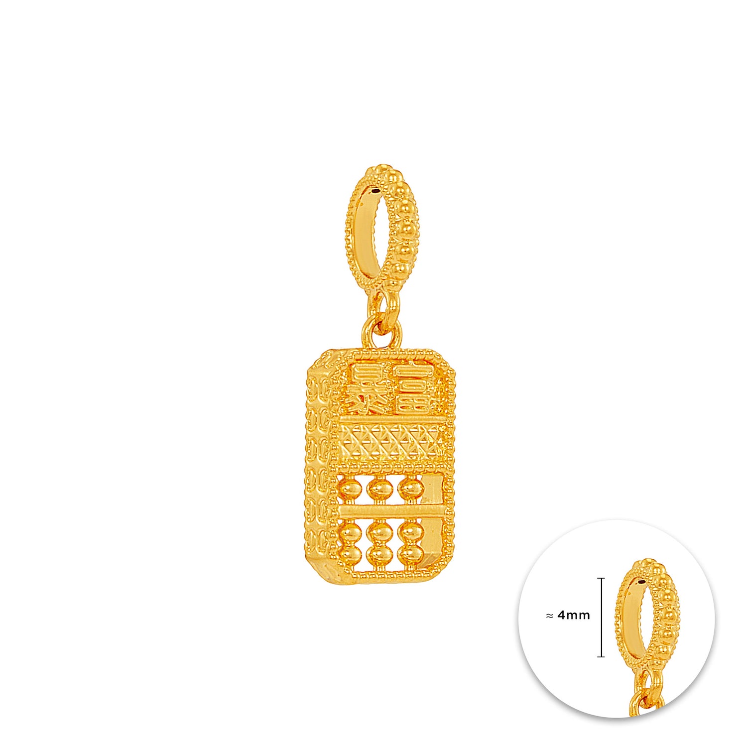 916/22K Yellow Gold Charm 6800045Y