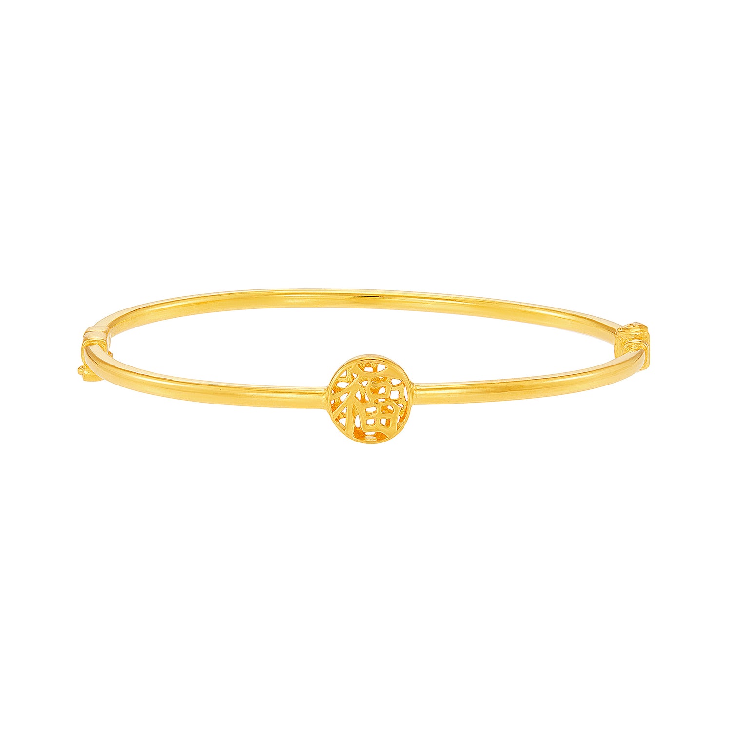916/22K Yellow Gold Bangle 6GB00061025