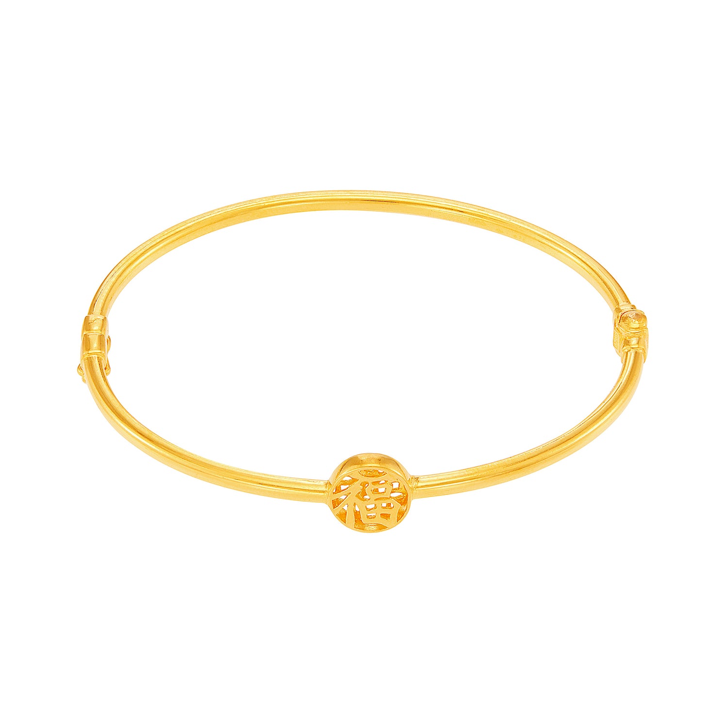 916/22K Yellow Gold Bangle 6GB00061025