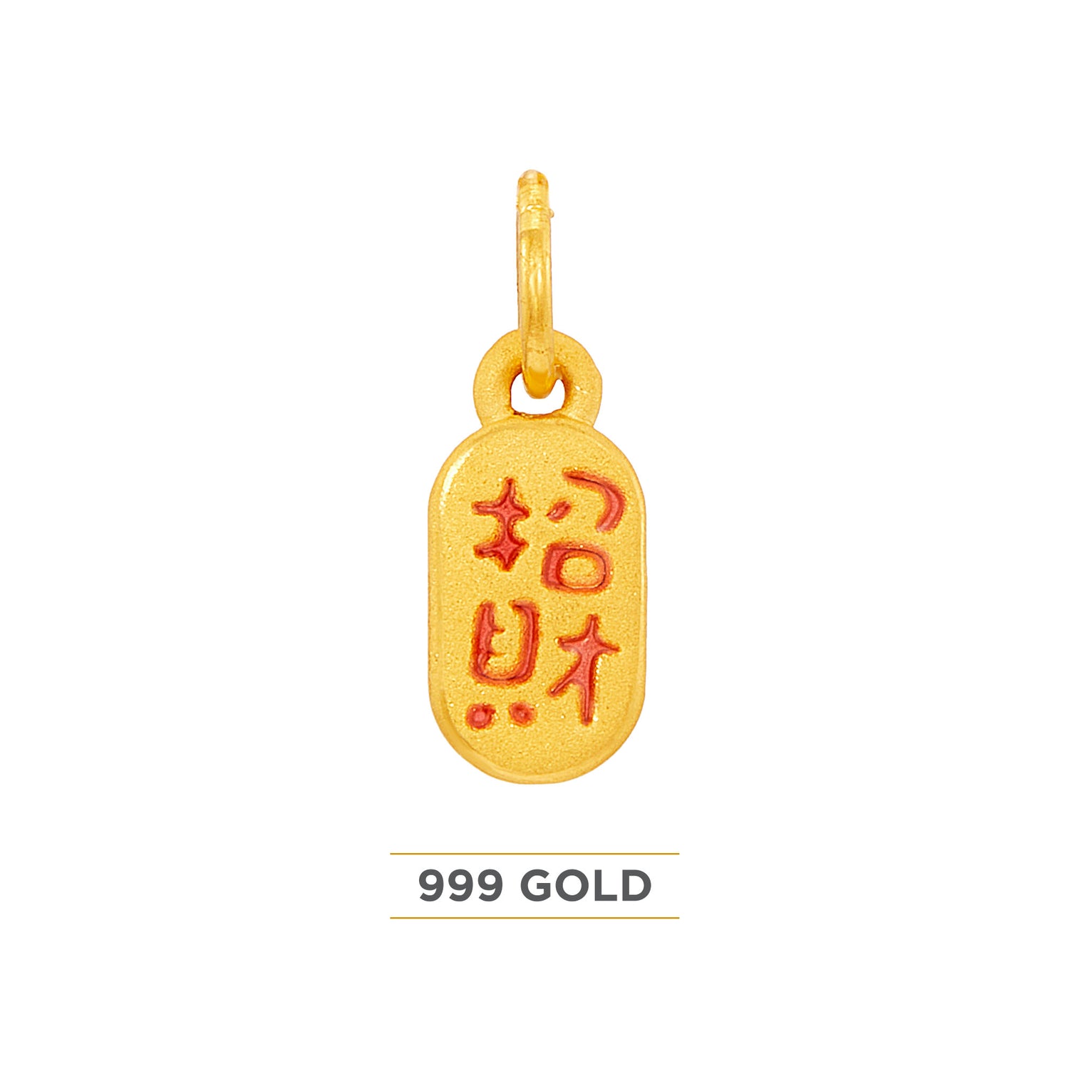 999/24K Yellow Gold  Charm 9GCM00120125