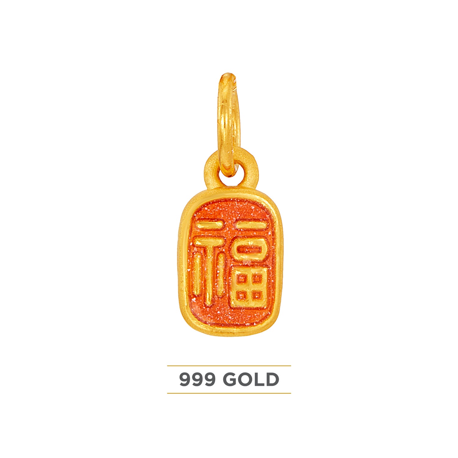 999/24K Yellow Gold  Charm 9GCM00090125