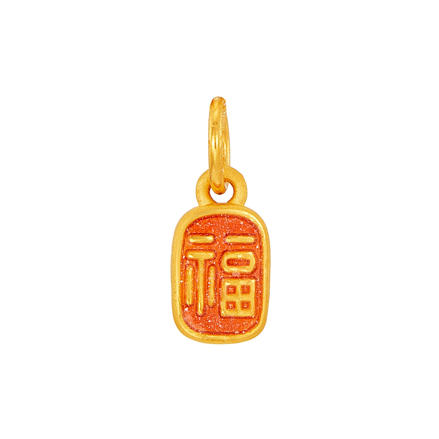 999/24K Yellow Gold  Charm 9GCM00090125