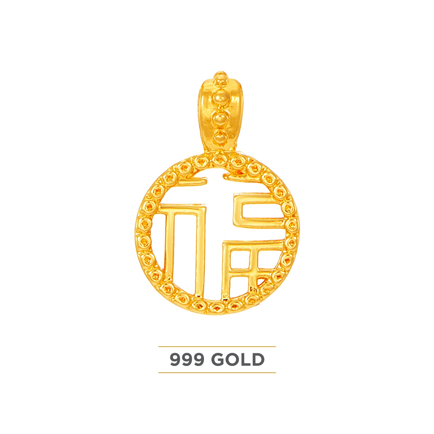 999/24K Yellow Gold Pendant 9GP00321124
