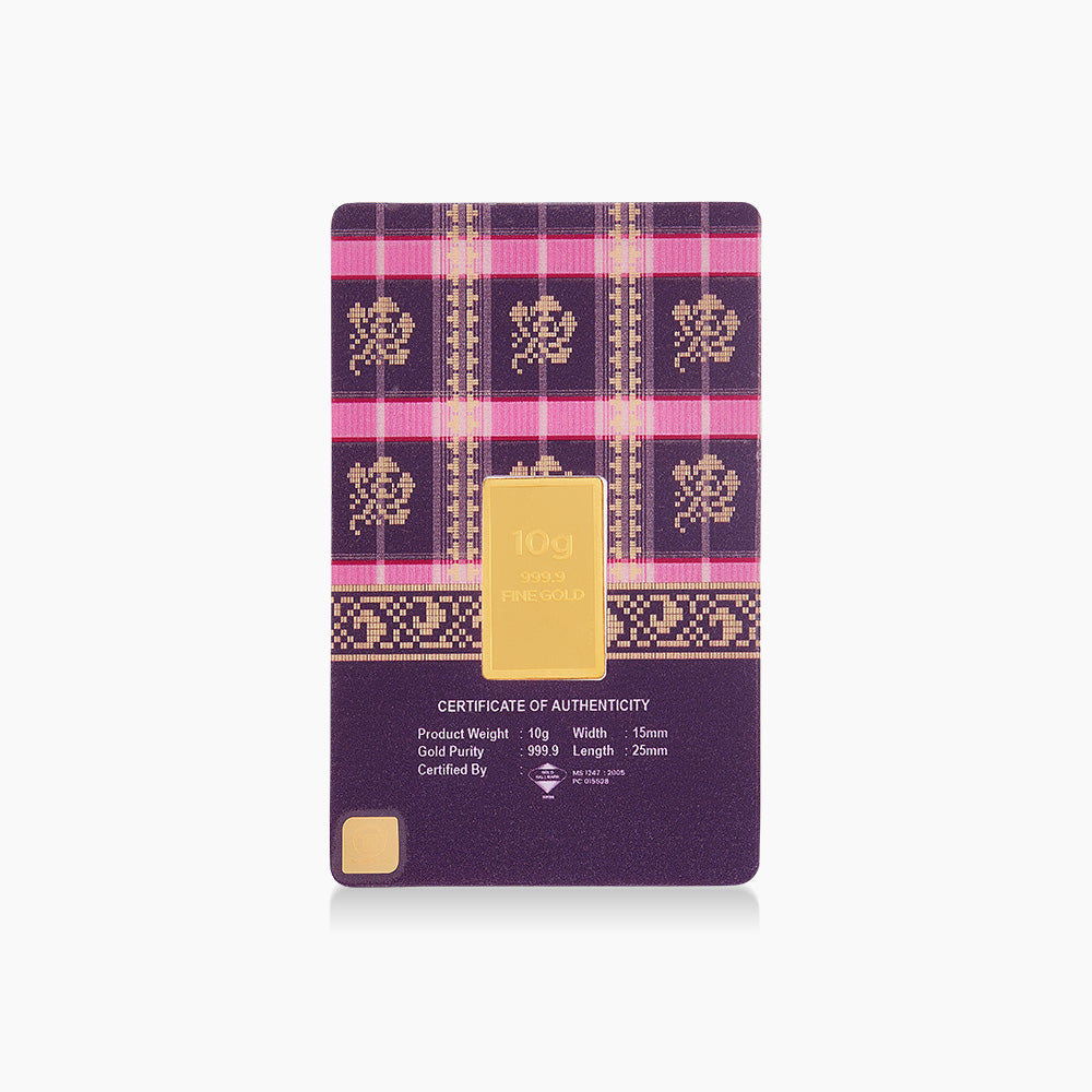 [Self-Pickup Only] Habib 10g 999.9 Gold Bar Songket Collection