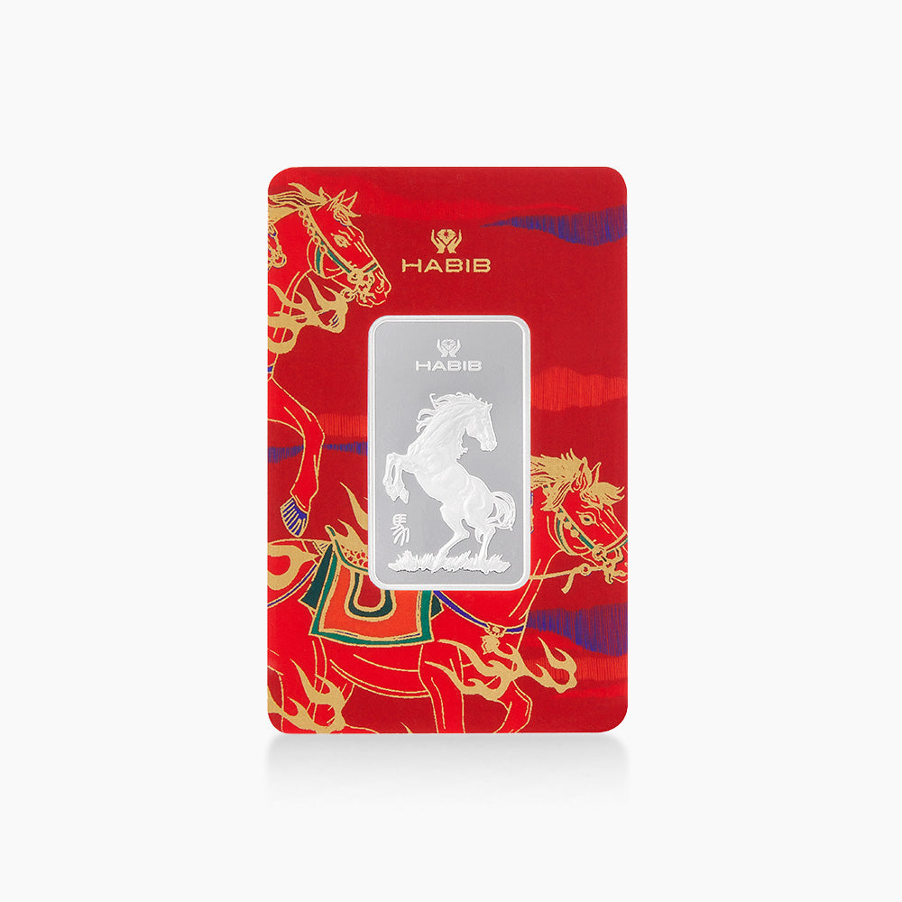 HABIB 1oz 999.0 Silver Bar (Fiery Fortune)