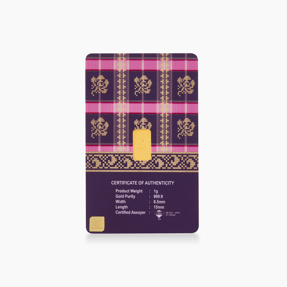 HABIB 1g 999.9 Gold Bar Songket Collection