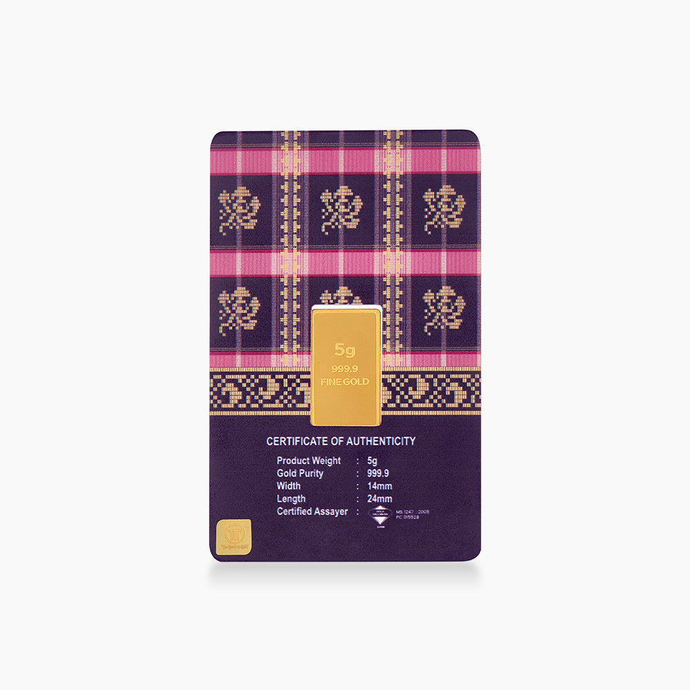[Self-Pickup Only] HABIB 5g 999.9 Gold Bar Songket Collection